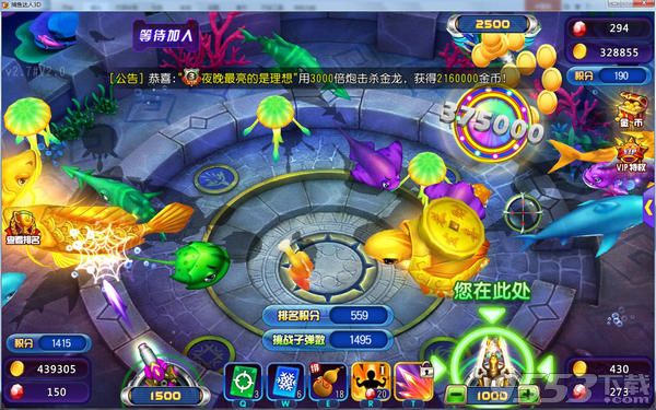 星力打鱼平台_正版星力打鱼手机捕鱼平台_星力打鱼黑平台曝光