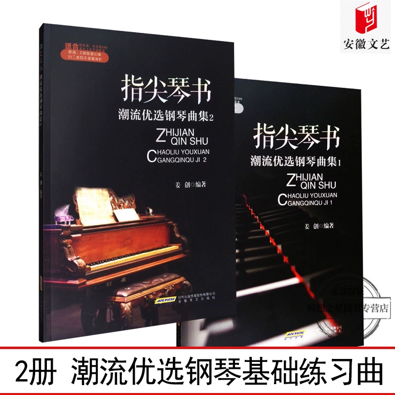 火影忍者手游音乐_seventeen手游音乐_音乐手游