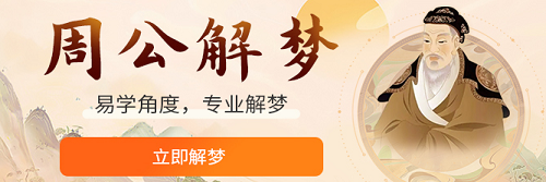 梦见别人给我药_梦见之药攻略_梦见之药攻略