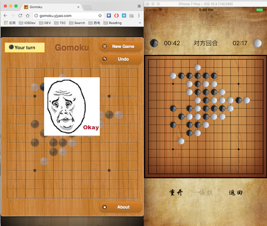 下载军棋免费版_下载军棋免费版安装_下载军棋