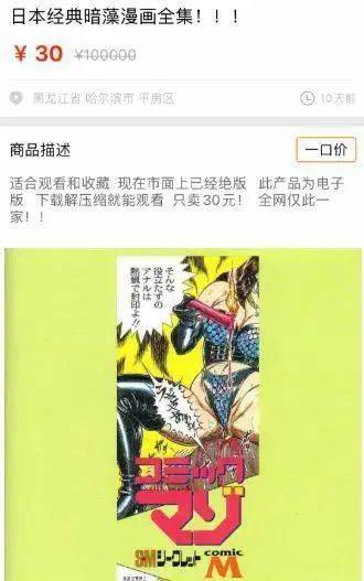 免费污站_免费污站_免费污站