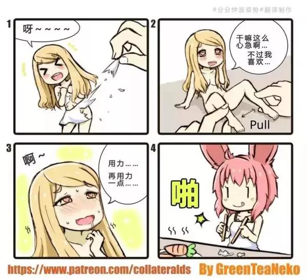 免费污站_免费污站_免费污站