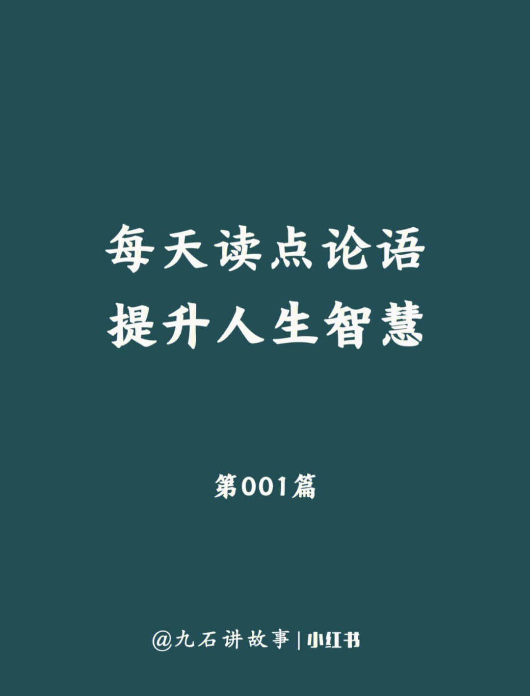 咎瓦尤斯_洛克魔萨尤斯性格_咎瓦尤斯剑