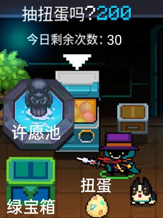 狼人雕像：威慑敌人的神奇利器