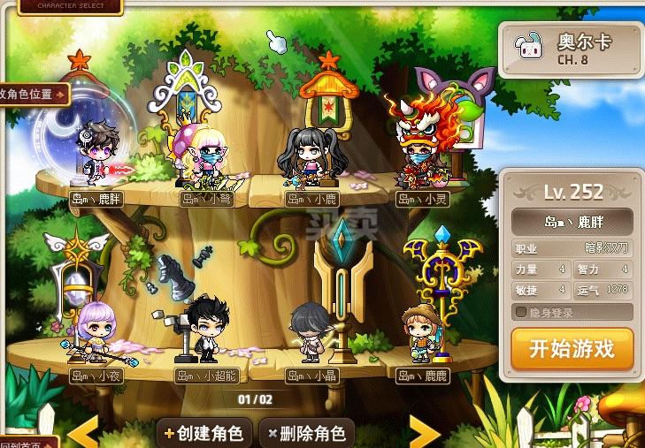 梦幻岛游戏网站_梦幻岛游戏_穿越梦幻岛游戏