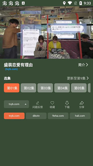 小蓝视频网站_小蓝视频网站_小蓝视频网站