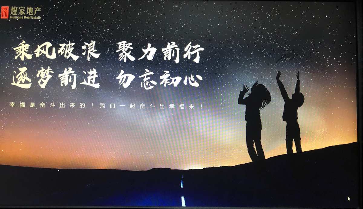 花季青春记忆，v3升级给你更多