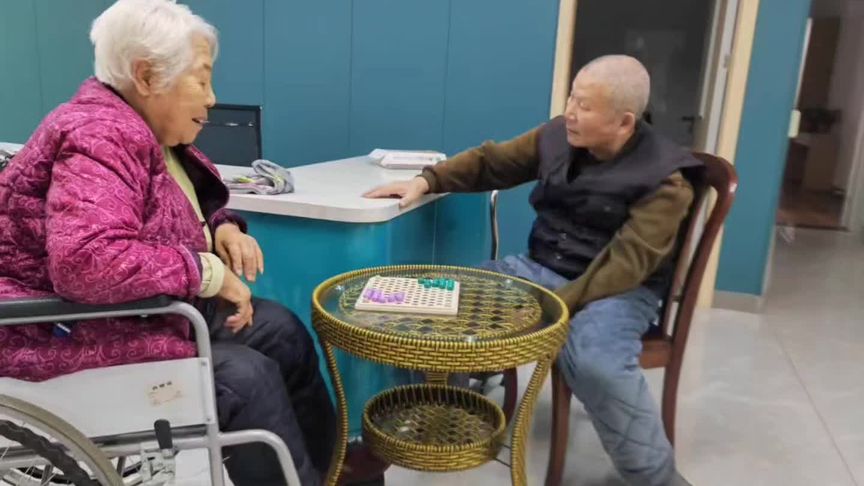 老年人、便捷、贴心、养老服务、陕西、app