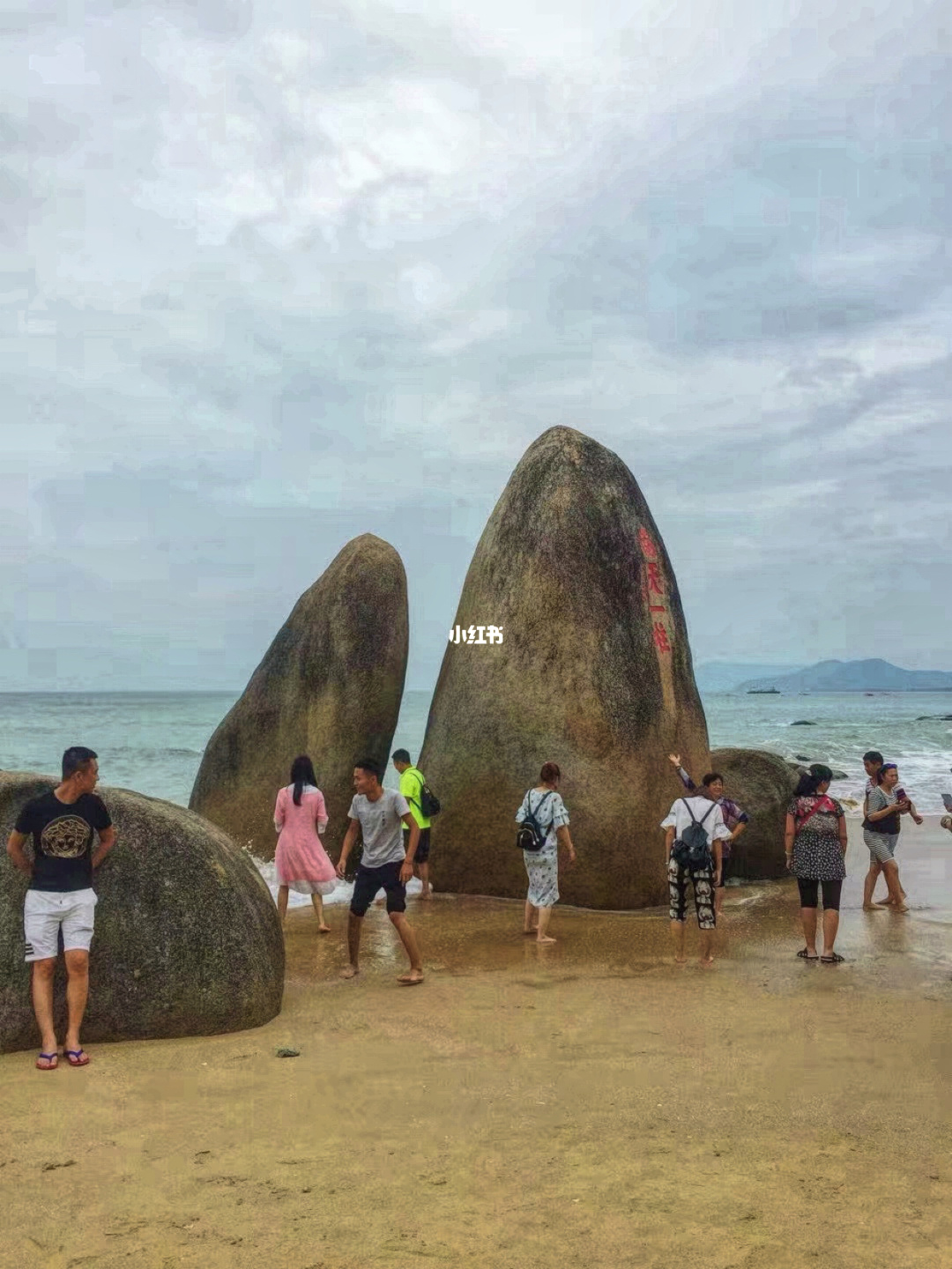 天涯海角的城市_天涯海角在哪里个城市_天涯海角在哪个城市