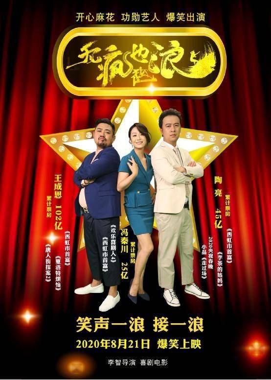 免费下载小蝌蚪视频，畅享海洋影视