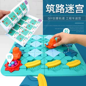 迷宫走迷宫_走迷宫的游戏_走迷宫游戏