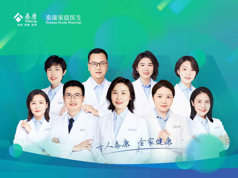 我是一名资深医生主题医院小窍门
