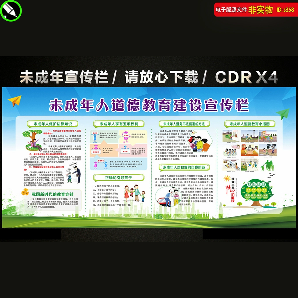 成人十八禁_成人十八禁_成人十八禁