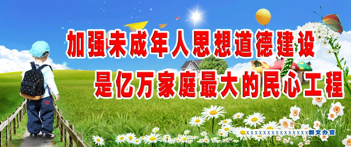 成人十八禁_成人十八禁_成人十八禁