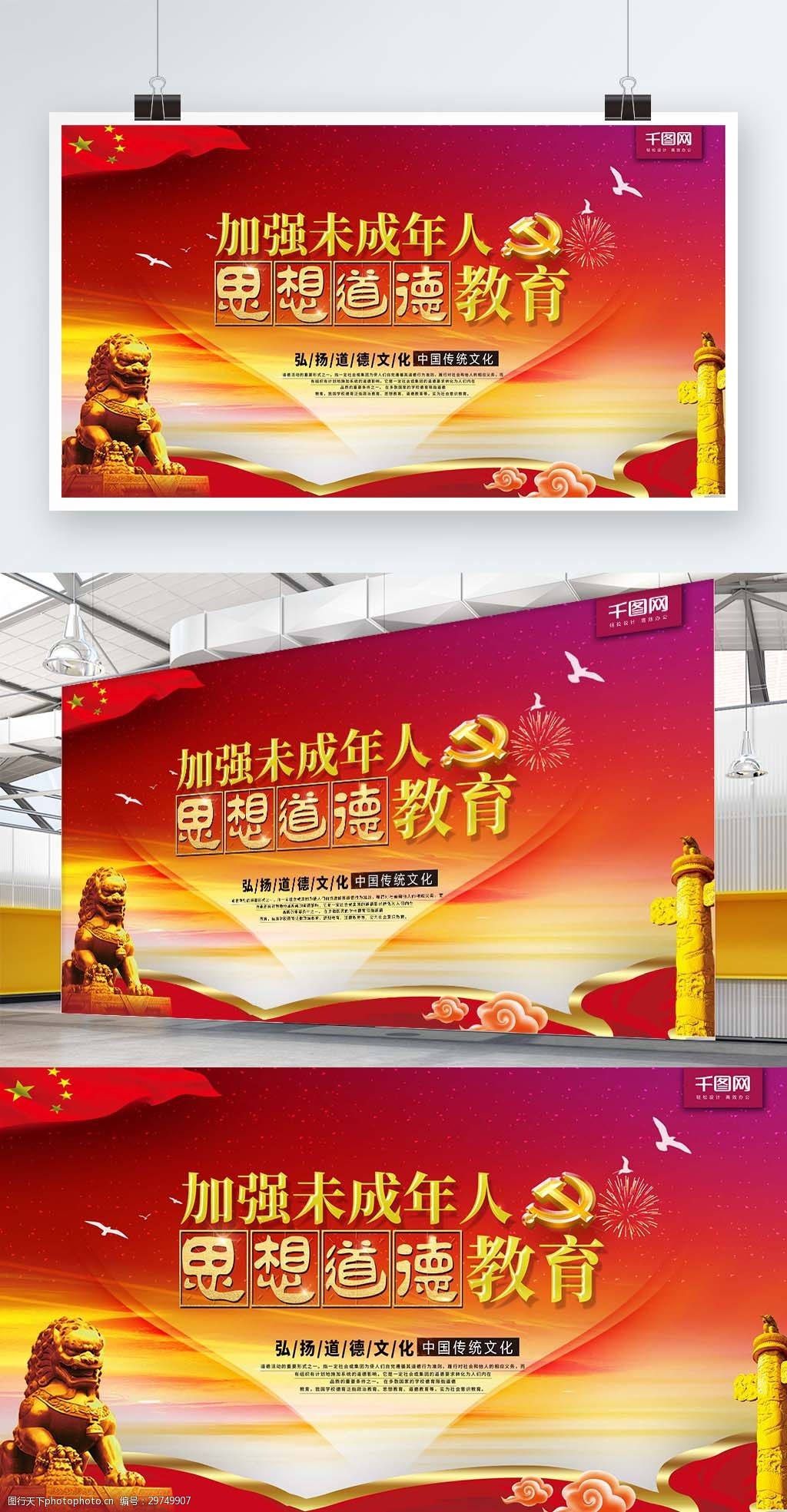 成人十八禁_成人十八禁_成人十八禁