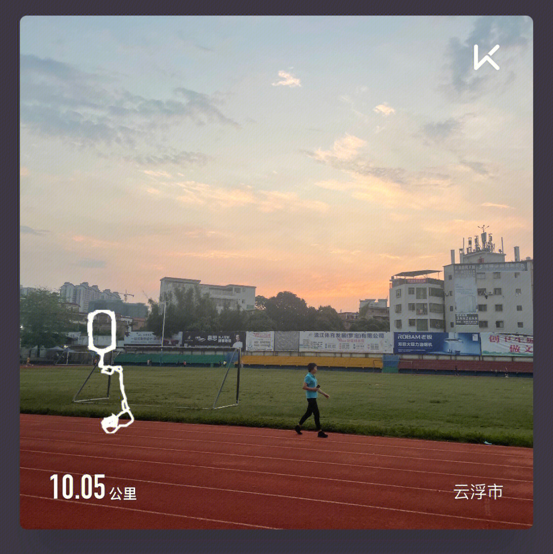 死根_根死了_根死叶枯