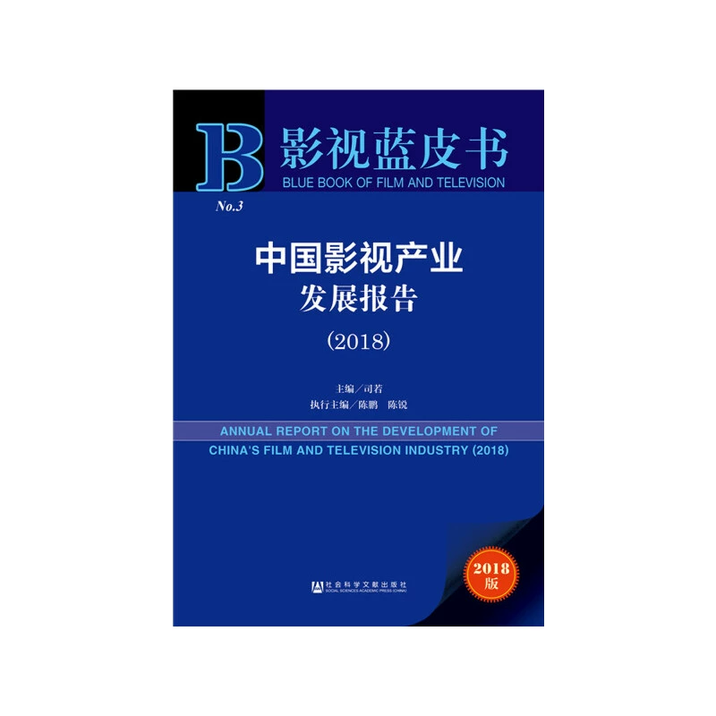 探索电影宝藏，尽享无尽夜猫