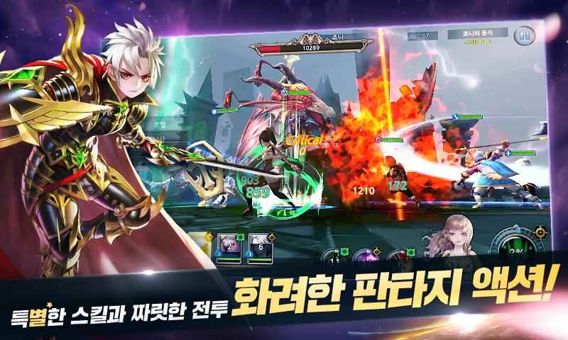 失落的方舟国服公测2020_失落方舟腾讯国服官网_失落的方舟国服