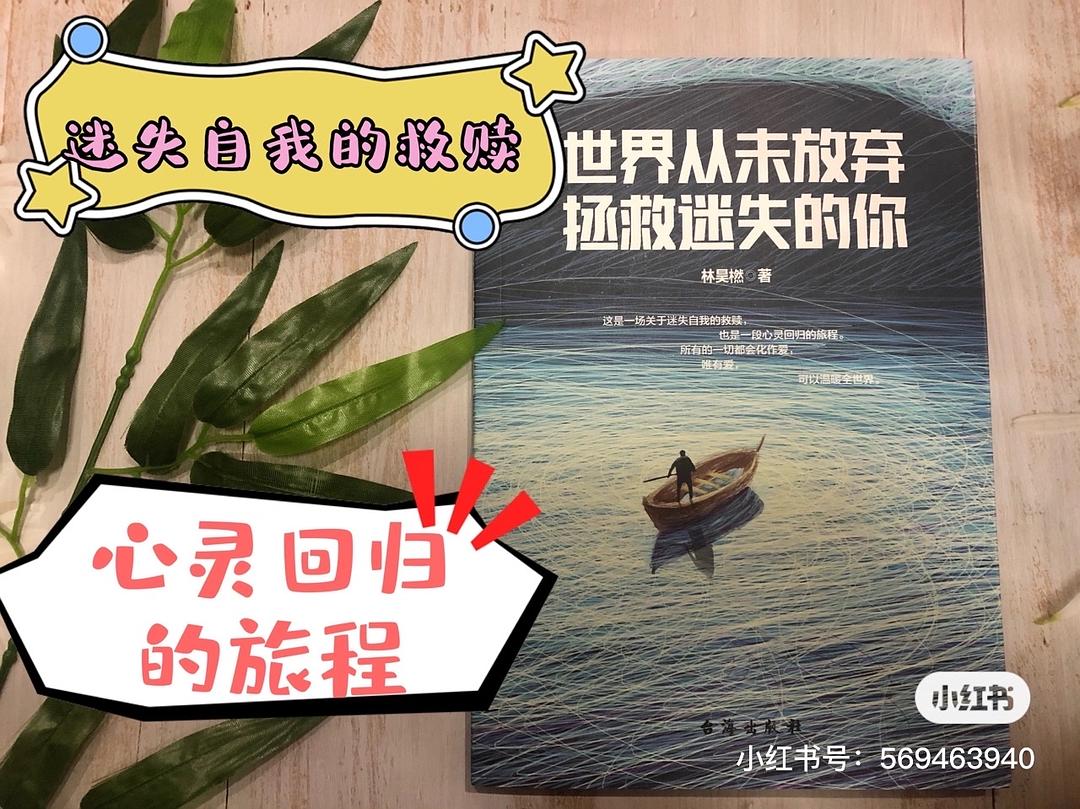 歧路旅人故事_歧路旅人_歧路旅人流程攻略