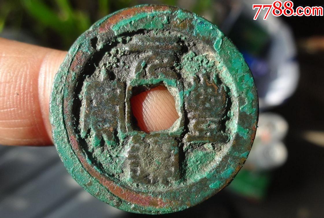 泰拉瑞亚大陆上的钱币槽：神秘财富之地