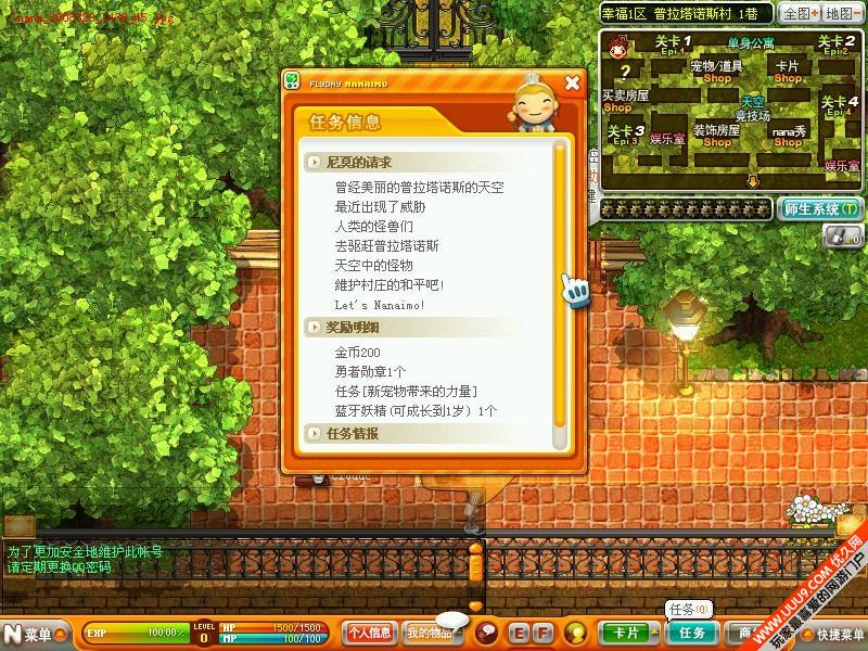 单击游戏下载网站_单击游戏下载网站_单击游戏下载网站