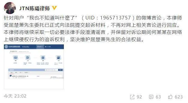 网络安全专家揭秘：黄色平台下载的危害，让你惊心动魄