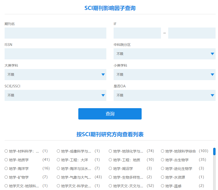 AI歌唱助手火热上线