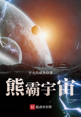 变异汪星人3破解版下载_变异汪星人2破解版内置菜单_变异汪星人3