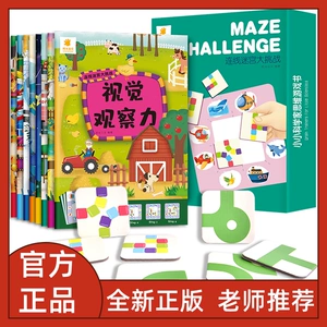 好游戏小游戏百度小游戏_好123小游戏_好游戏小游戏