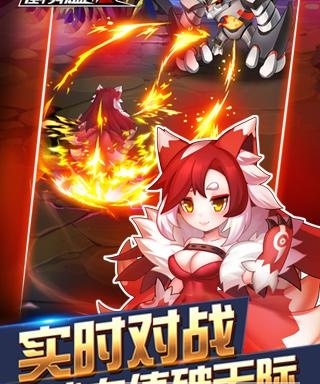 怪物联盟X组合_怪物联盟下载_怪物x联盟