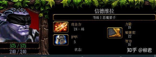 剑魂守护珠选什么属性_剑魂守护珠选择什么属性_守护珠属性剑魂选择什么