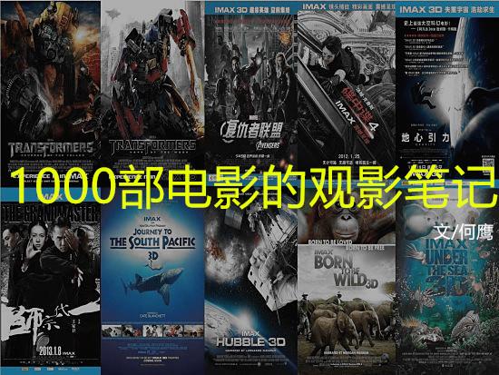 一拍即传官网_花即美官网客服_官网拍照