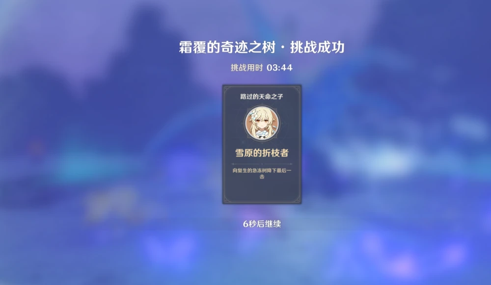 想不想修真第二元神怎么开启_想不想修真元神境界有什么用_想不想修真元神在哪