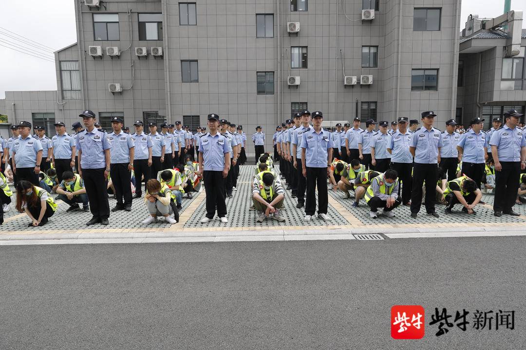 水浒传前20回思维导图_水浒传秦明_水浒q传2