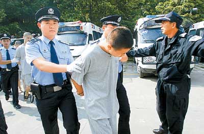 水浒q传2_水浒传前20回思维导图_水浒传秦明