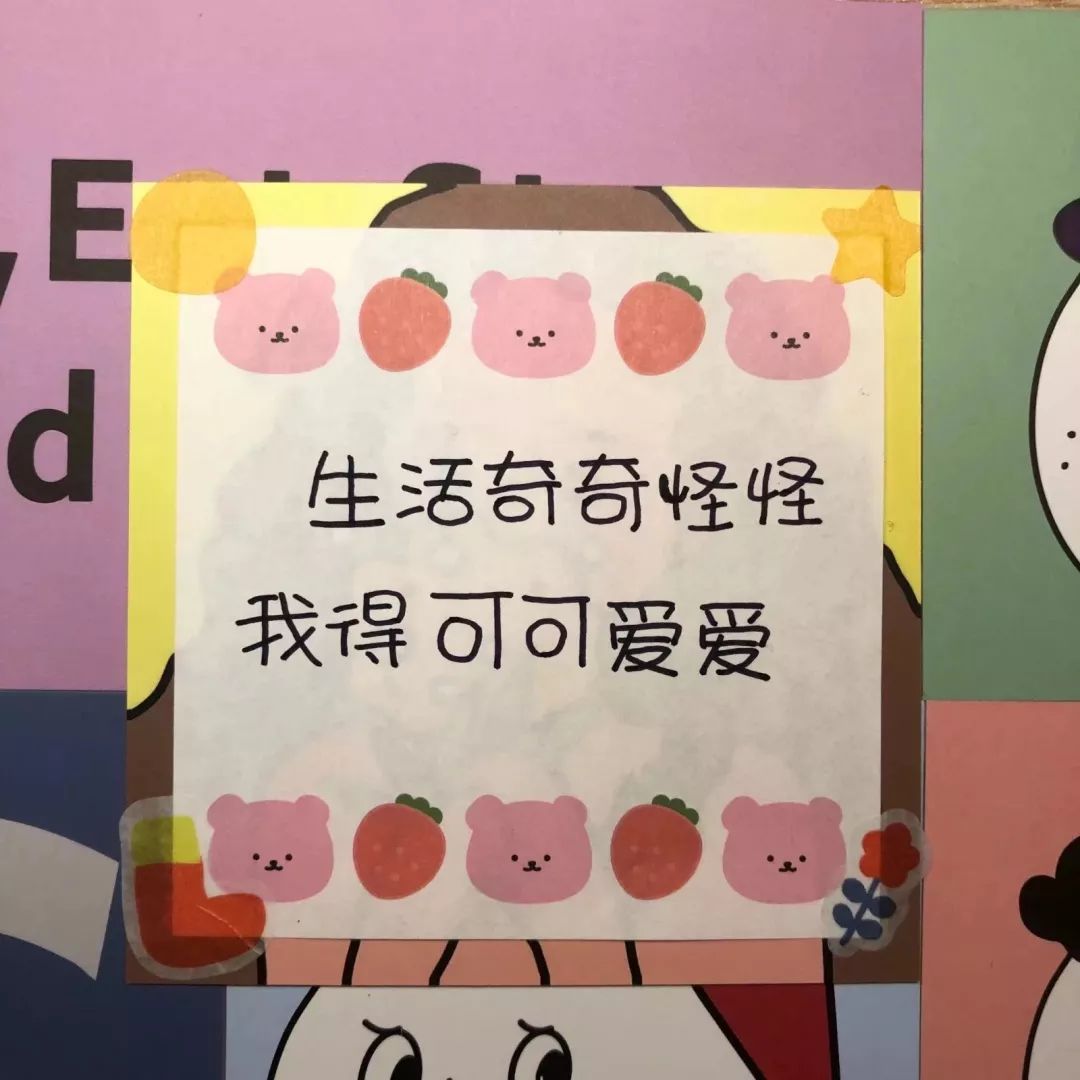抖音最火2020背景图片_抖音最火2020背景图片下载_抖音火爆的2021背景图