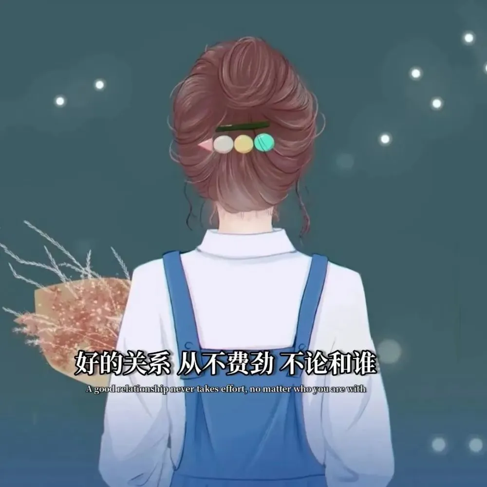 抖音最火2020背景图片_抖音火爆的2021背景图_抖音最火2020背景图片下载
