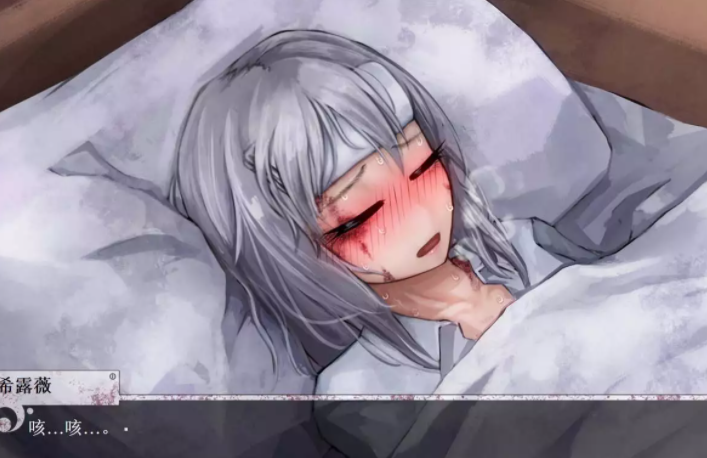 少女希露薇吧_希露薇交配计划v6.6.7攻略_薇salt