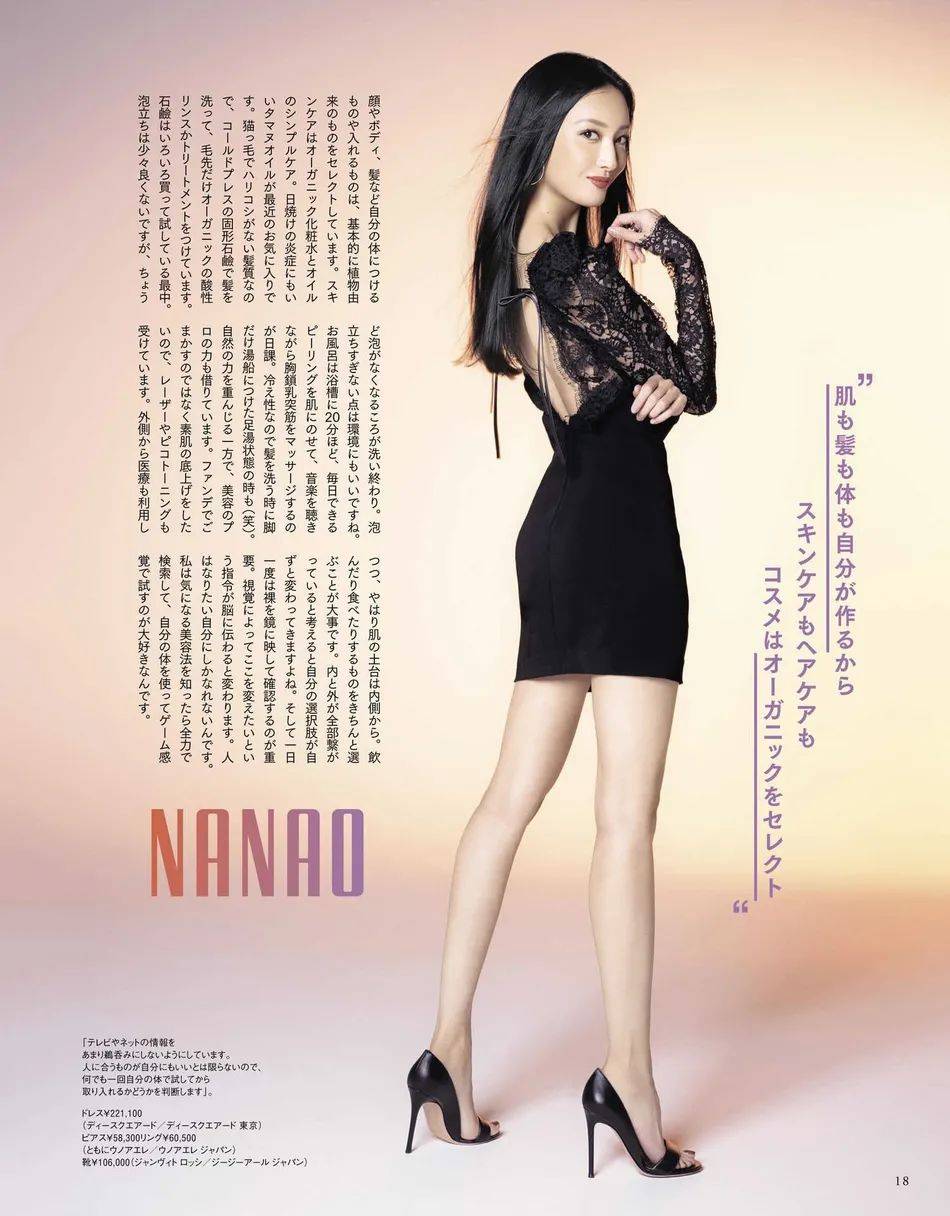 伸腿瞪眼丸造搞笑句子_伸腿瞪眼丸是什么意思_伸腿瞪眼丸