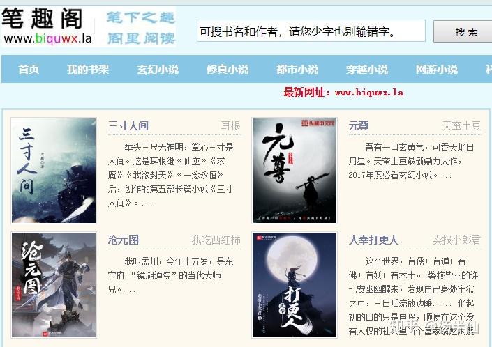 污污的网站免费阅读_污污的网站免费阅读_污污的网站免费阅读