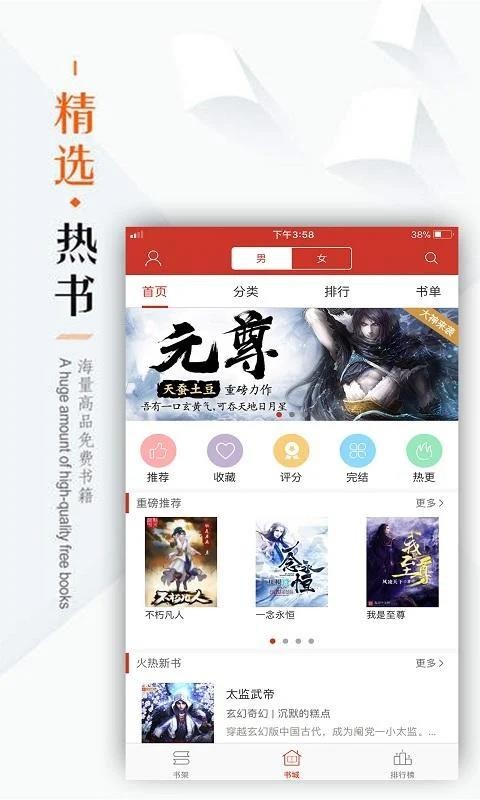污污的网站免费阅读_污污的网站免费阅读_污污的网站免费阅读