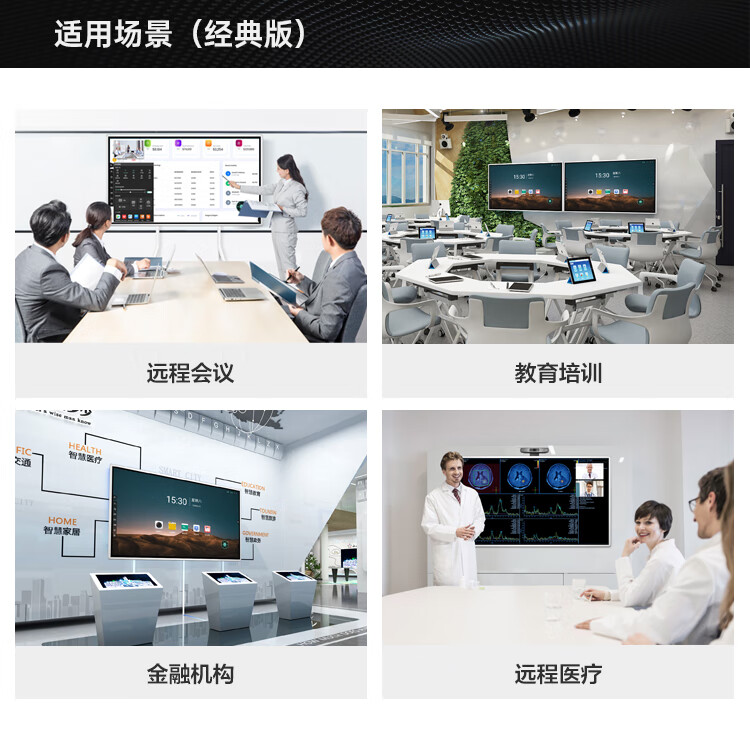 京东zoom安卓版_京东zoom_京东zoom服务大厅