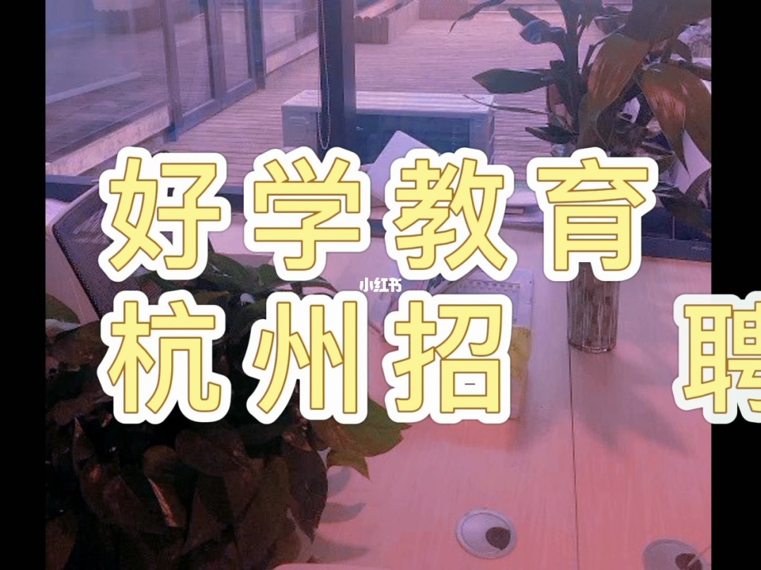 多样化课程，丰富在线学习资源
