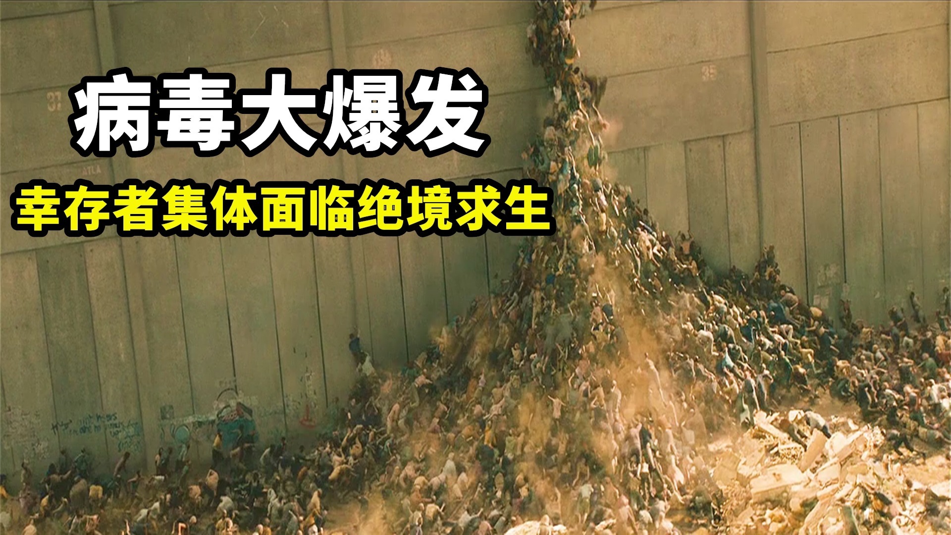 生化危机暴君_生化危机暴君能打死吗_生化末世之重活暴君txt