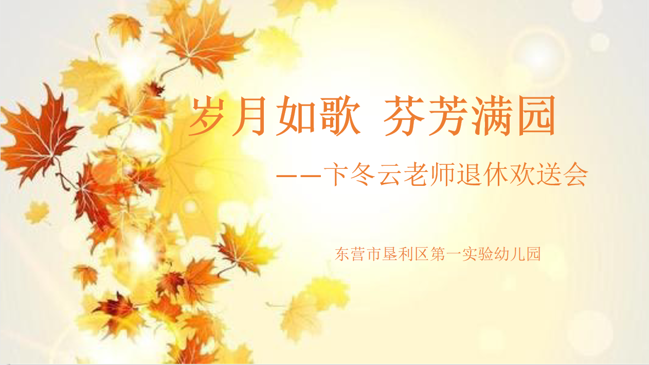 巨婴动漫_性3d动漫巨大孕_巨婴3d动画片