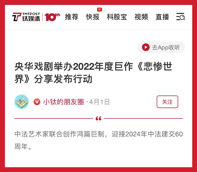 看点app_下载看点app_看点app怎么卸载