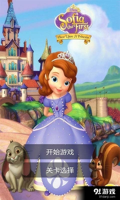 能让女角色怀孕的游戏_能让女角色怀孕的游戏_能让女角色怀孕的游戏