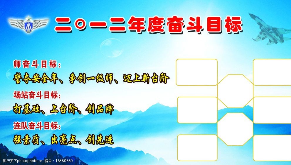 攻略！实现一亿小目标，轻松又有趣