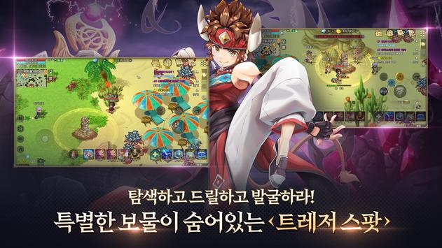 热血沸腾！韩服DNF手游震撼上线