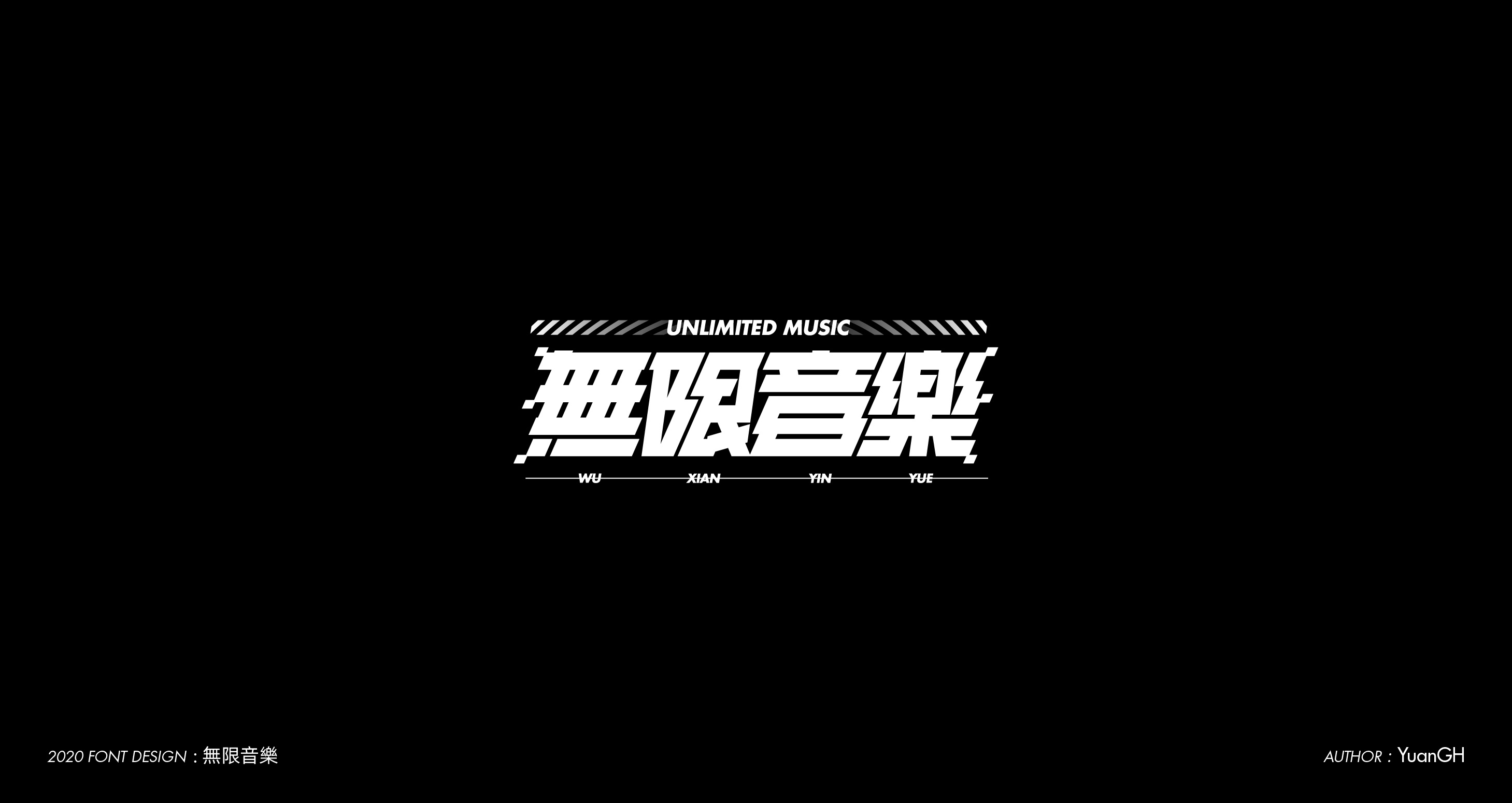 找初音未来_初音未来去哪了_我去初音未来